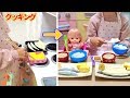 メルちゃん おままごと 厚焼き卵 焼き魚セット お料理 / Mell-chan Doll Grilled Fish Cooking Toy Playset