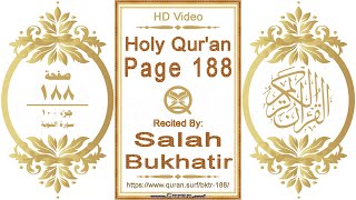Holy Qur'an Page 188 | Salah Bukhatir | Horizontal video highlighting the Quran text with recitation