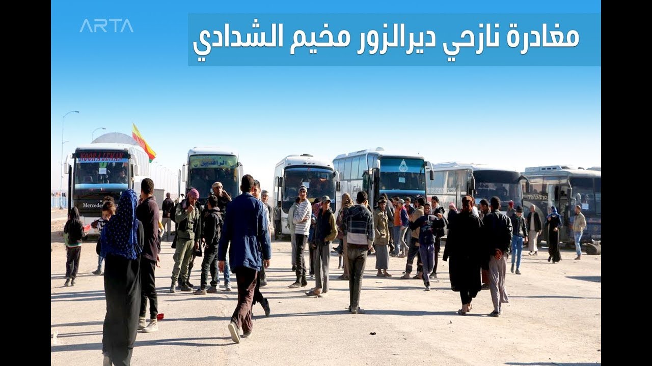 انفوغرافيك || عودة نازحين من مخيم الشدادي إلى ديرالزور - 04/12/2017
