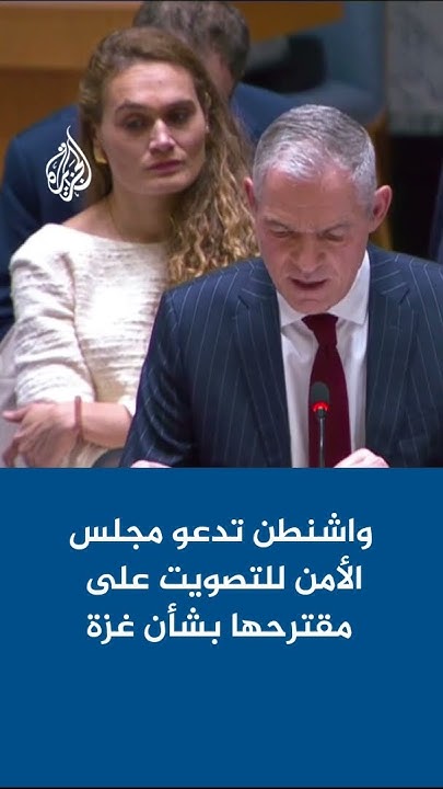          
 - نشر قبل 37 دقيقة