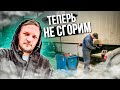 Дальнобой. Ремонт произведён. Худшая мойка в Польше- обман ! Дальнобой по Европе