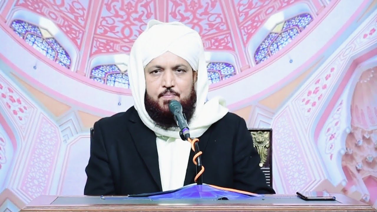 Shan e Siddique e Akbar  | شان صدیقِ اکبر | Pir Ghulam Bashir Naqshbandi 2022