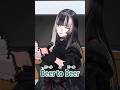 【Q&A】この略語の意味は?【CEO】#hololive #ホロライブ