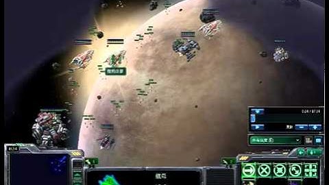 Star Battle IH on CN Battle.net by ZcoleX part 1/3 (StarCraft II UMS)