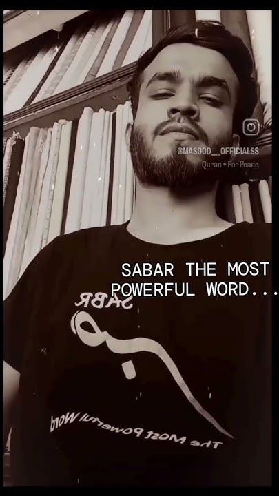 the-most-powerful-word-sabr-sabar-youtube