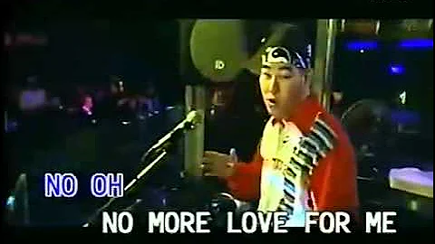 罗百吉 - 真愛MV