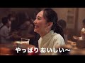 【インタビュー】「今年の印象的な出来事は結婚です」とちょっと恥ずかしそうに語るガッキー