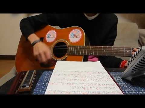 「月光花」Janne Da Arc【歌い直し】ギター弾き語り カバー cover