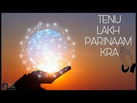 Tenu Lakh Parnaam Kara  Jagjit Singh  Niarankari Song