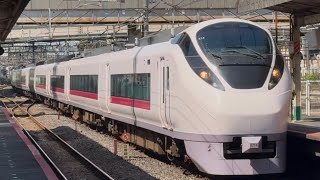 E657系K14編成が特急品川行きとして松戸駅を通過!