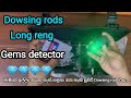 Dowsing rod long range gems and gold detector 