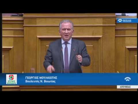 ΜΟΥΛΚΙΩΤΗΣ-ΚΙΝΑΛ: "Από το 2018 ζητάμε μόνιμες δομές ΚΔΑΠ/ΚΔΑΠ-ΜΕΑ"