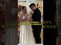 Beautiful Chinese Girl | EP10 #douyin #tiktok #shorts