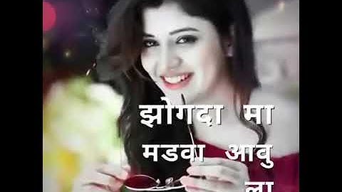 Raj Kumar New timli Stus 2021