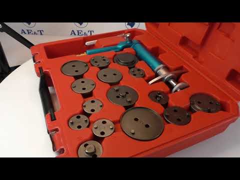 Инструмент сведения тормозных цилиндров AE&T TA-B1075