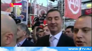В Черногории прошел многотысячный митинг против вступления страны в НАТО В Черногории прошел многотысячный митинг против вступления страны в НАТО