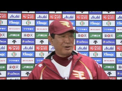 連敗脱出にも星野監督、表情厳しく 2012.06.03 E-C