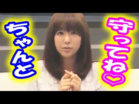 かやのんチャンネル