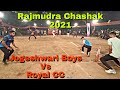 Jogeshwari boys vs royal cc  rajmudra chashak 2021jogeshwari  e  underarm box cricket