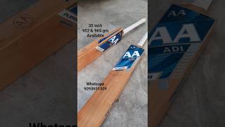 Aa Player Edition | Aa Sports - Hard Tennis Bat | Aa Cricket Bat | Best cricket bat | Nur Sports