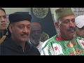Gnawa Chamal Chaabena 2018