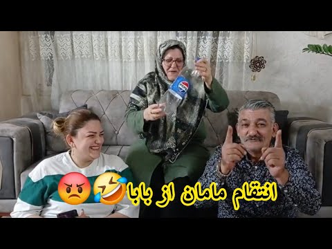 ولاگ روزمرگی در رستوران بطری بازی خانوادگی روزمرگی بازی رستوران خانواده ولاگ آشپزی