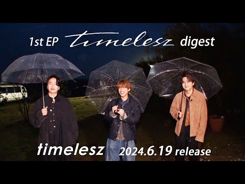timelesz EP “timelesz” digest video - YouTube