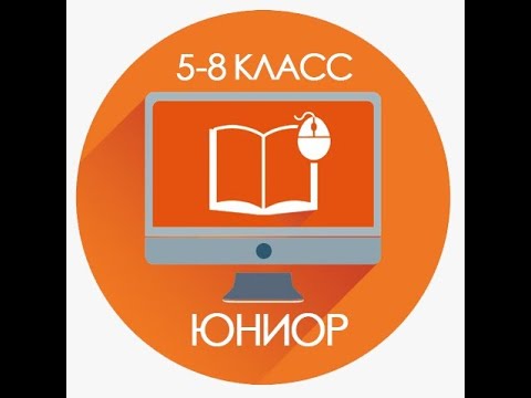 Видеолекция № 2. Проектная история. 7 класс