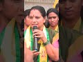 పటాన్చెరు పేరు చెబితే Pollution గుర్తొస్తోంది | Kalvakuntla Kavitha | TRS Party