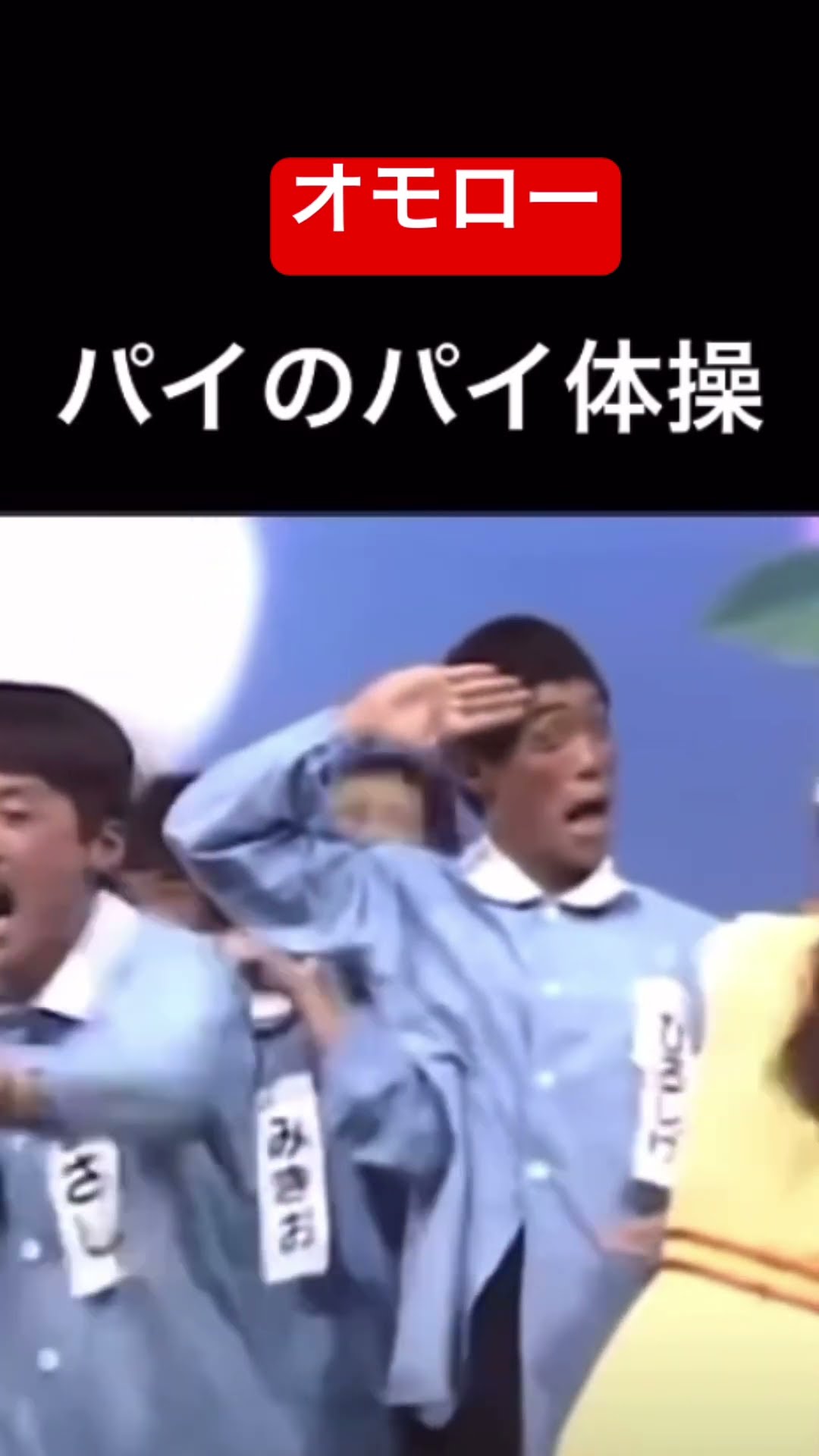 だいじょうぶだー 51hSMuLDT3L._UF350,350_QL50_.jpg