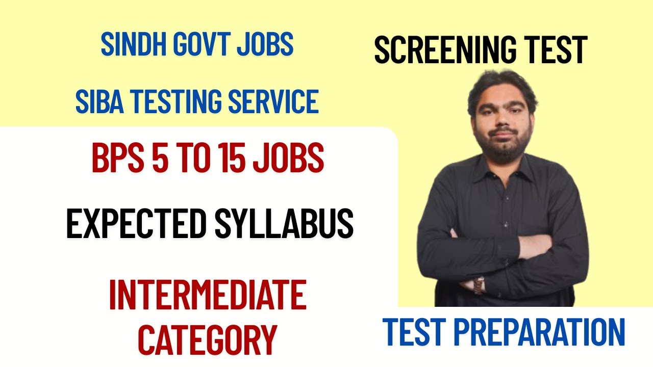 Sindh Government BPS 5 to 15 Jobs | STS Screening Test 2025 |Expected ...