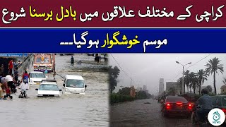 Karachi Main Barish Shuru | 30 Sep 2021 | Aaj News