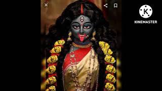 Kali mai Kali dj NEAUK MANDLA dj Sanket mandla