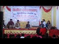 Raag Bhup / Bhupali Bandish Gao shyam murari by Amlaan purohit / Chhota khayal