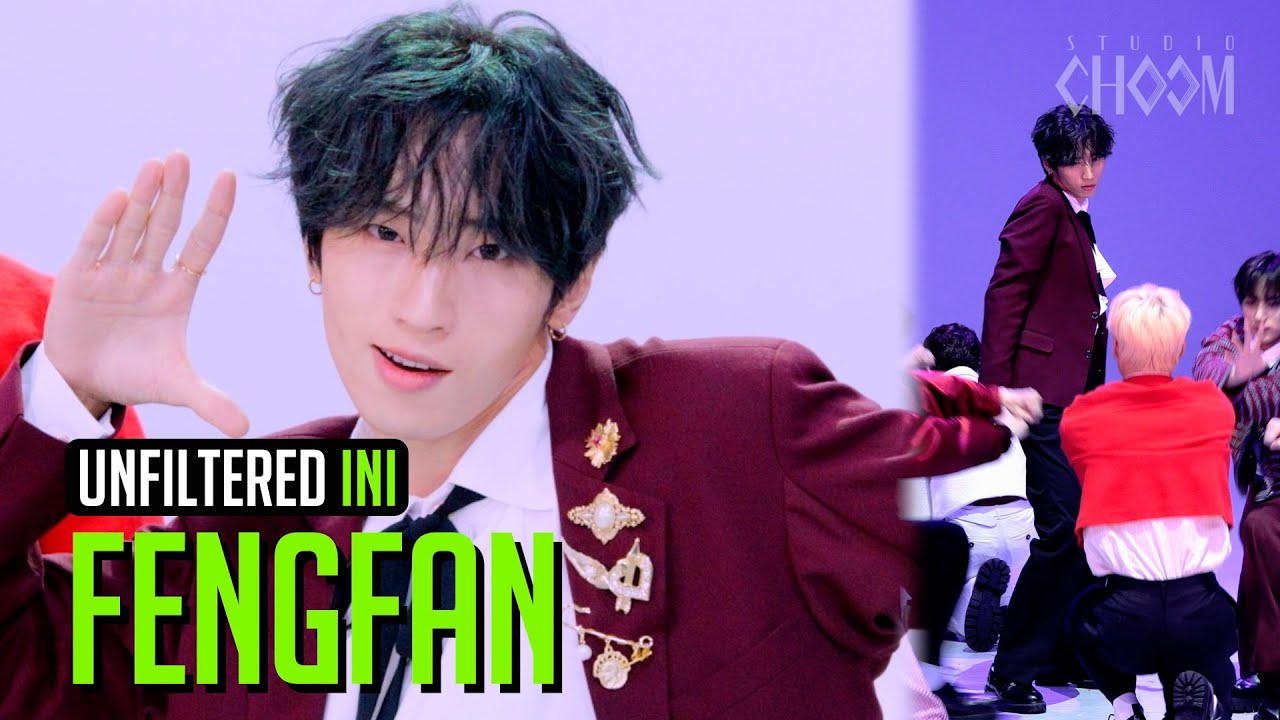 [UNFILTERED CAM] INI XU FENGFAN 'U MINE' 4K | STUDIO CHOOM ORIGINAL