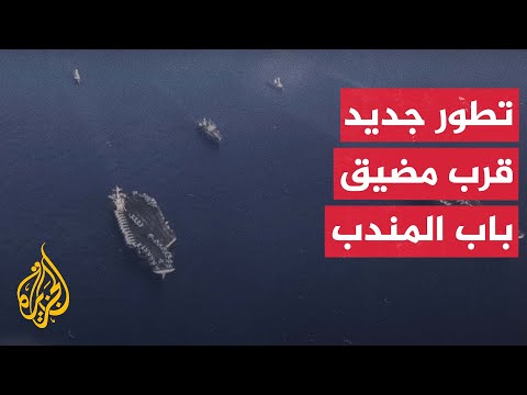 متحدث باسم أنصار الله الحوثيين: البحر الأحمر سيصبح ساحة مشتعلة