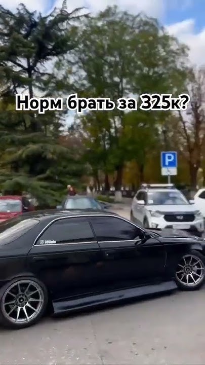 Чайзер #Чайзер #марк2 #хочуврек #дрифт #ранен #но #неубит - YouTube