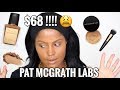 Pat McGrath Skin Fetish Foundation Review  | MAKEUPSHAYLA