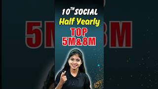 10th Social Half yearly Important 5 Mark 8 Mark | Important questions 2025 | shravanee Ma'am