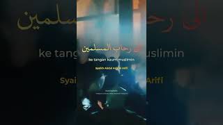 Doa Untuk Al Aqsa  Syaikh Abdul Aziz Al Arifi savealaqsa savepalestine indonesia masjidalaqsa