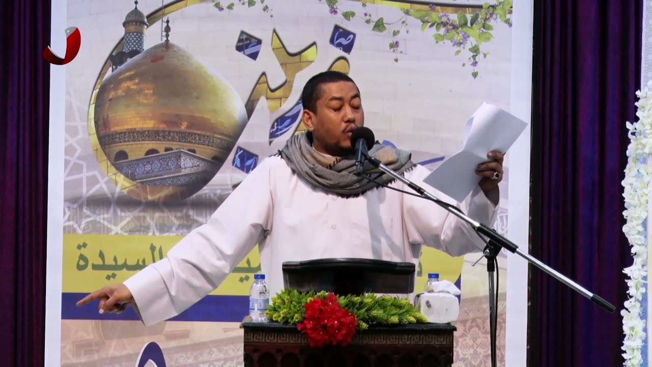 الشاعر حيدر العاشور | مدائح في أهل البيت | ٥ جمادى أول ١٤٤٣هـ