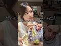 요즘 다이어터들은 엽x 대신 이거 먹는다