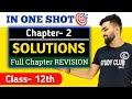 One shot  solution class 12th  solution one shot revision  compete chapter in one shot  cbse