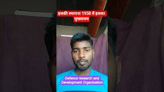 Defence research and development organisation (DRDO)#educationwithgyansingh#rajasthangk#drdo #हिंदी