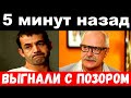 Выгнали Певцова , освободили Агаларовых - новости комитета Михалкова