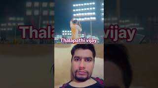 #varisu #tamilnadu #CM #vijay #Thalapathi