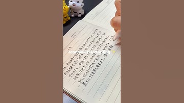 Japanese handwriting✨#handwriting #language #japanese #learnjapanese