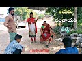     village comedy  short film  mini star entertainment  mse