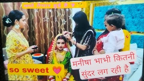 पूजा के लिए सब लोग हो गए तैयार♥️🙏 @princerasjndmom @SachinManisha #viralvideo #trending #