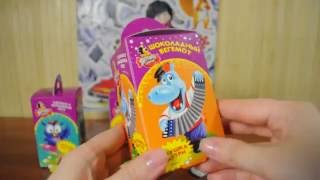 Киндер-детский сувенир       Kinder children&#39;s souvenir